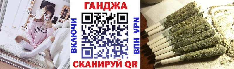 Наркота Конаково ГАШ  Кокаин  Амфетамин  МАРИХУАНА  МЕФ 