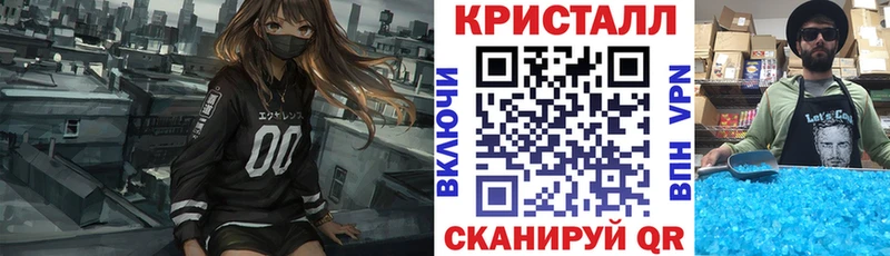 АМФЕТАМИН Розовый  закладка  блэк спрут сайт  Конаково 