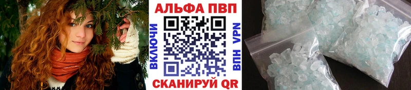 A PVP мука  Конаково 