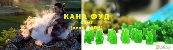 мяу мяу кристалл Богданович