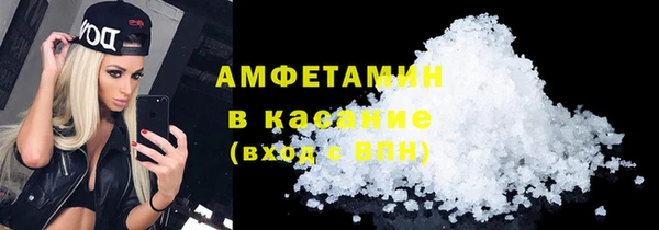 меф Богородицк
