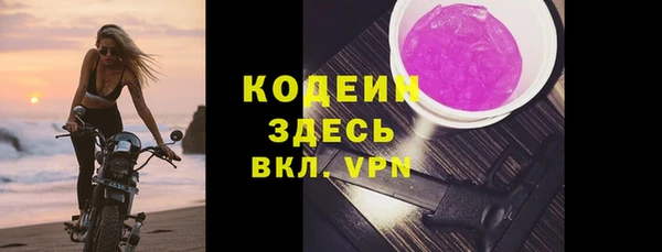 меф Богородицк