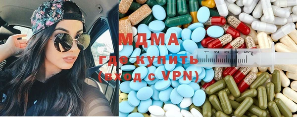 гашишное масло Пролетарск