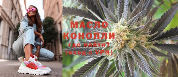 меф Богородицк