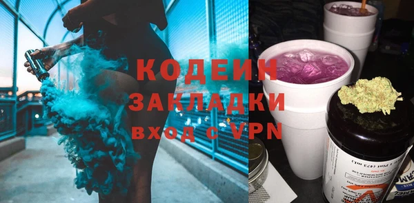 меф Богородицк