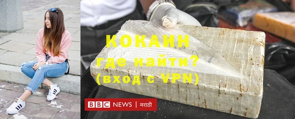 меф Богородицк