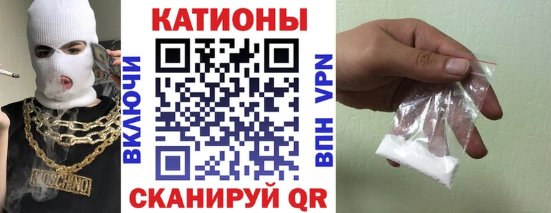 как найти наркотики  MEGA зеркало  даркнет как зайти  Конаково  МЯУ-МЯУ мяу мяу 
